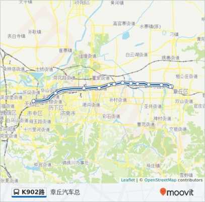 济南k902路线公交路线（济南k902路公交车路线票价）-图3