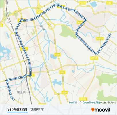 清溪公交路线（清溪公交车路线）-图1