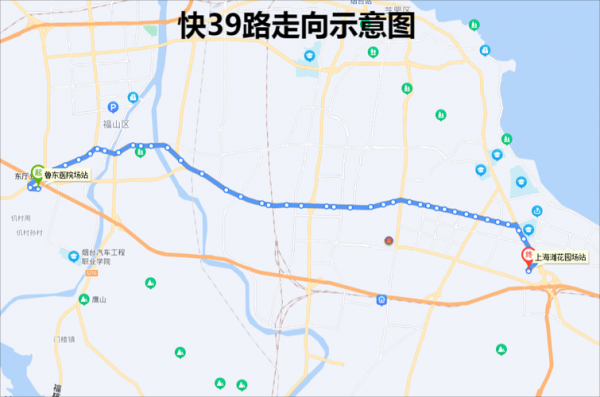 烟台福山39路公交路线（烟台福山39路公交路线查询）-图2