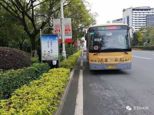 龙岩8路公交路线（龙岩8路公交路线时间表）-图3