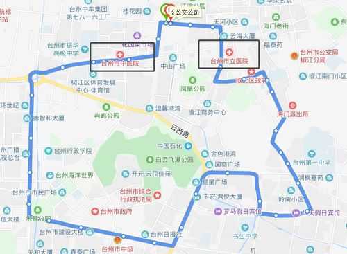 椒江实时公交路线（椒江实时公交路线图）-图2