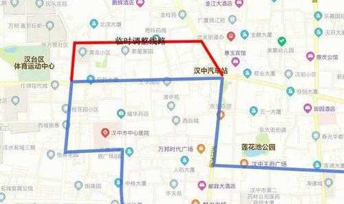 汉中市2路公交路线（汉中2路公交车）-图3