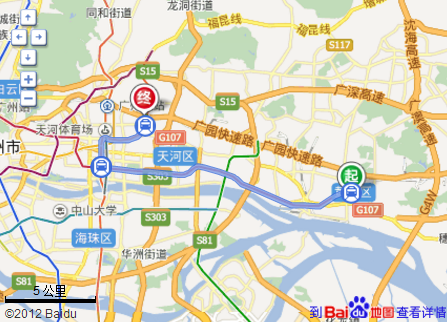 广州公交53路公交路线（广州市53路公交路线）-图3