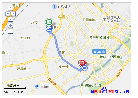 义乌329公交路线（义乌329路多久一班）-图2