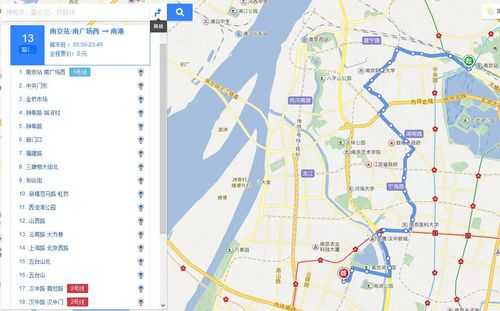 南京16路公交路线图（南京16路公交车站点）-图3