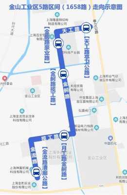 900区间公交路线（909路区间）-图1