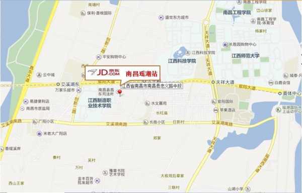 瑶湖天虹公交路线（到瑶湖坐几路公交）-图3