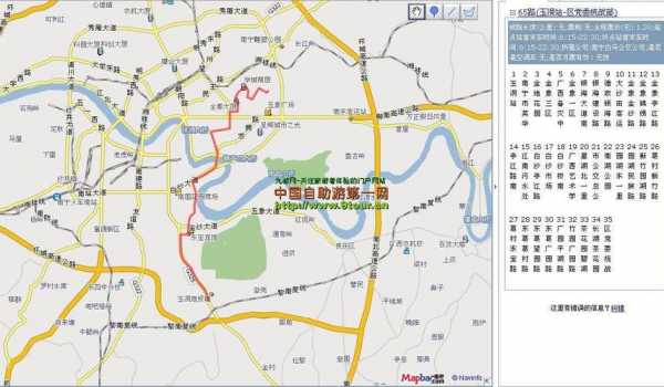 南宁6路公交路线（南宁6路公交路线图）-图1