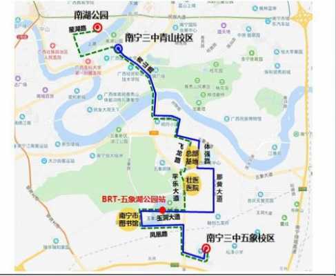 南宁6路公交路线（南宁6路公交路线图）-图2