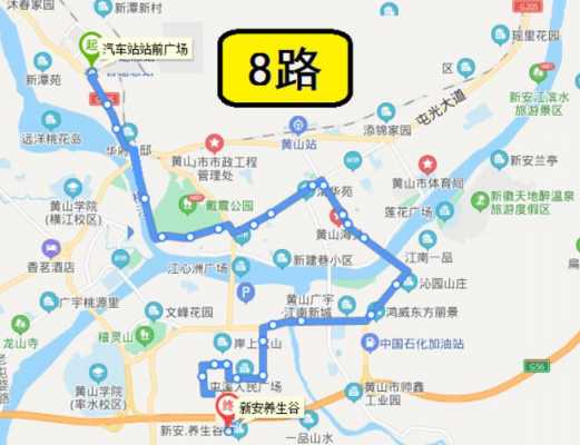 屯溪1路公交路线（屯溪1路公交车路线）-图1