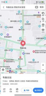 长安区414路公交路线（长安区419公交线路图）-图2