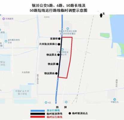 银川902公交路线（银川29路公交车路线时间表）-图1