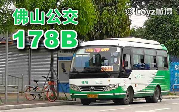 佛山921公交路线（佛山公交922）-图2