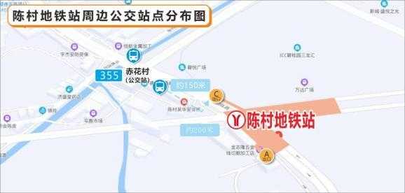 顺德陈村357公交路线（顺德陈村355路经途哪些站）-图3