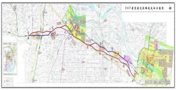 仓集到洋河公交路线（仓集至宿迁专线时间表）-图1