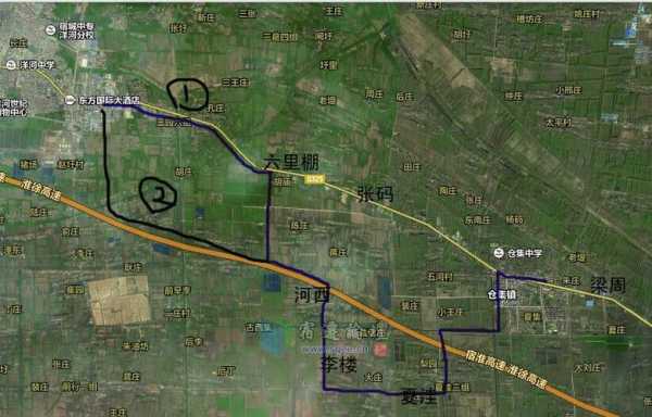 仓集到洋河公交路线（仓集至宿迁专线时间表）-图2