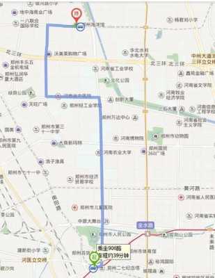 郑州海洋地址公交路线（郑州海洋馆在哪里?坐几路公交车）-图1