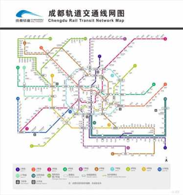 成都地铁查询公交路线（成都地铁坐车查询）-图3