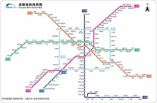 成都地铁查询公交路线（成都地铁坐车查询）-图1