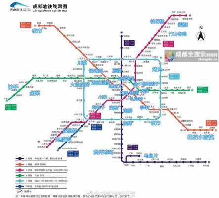 成都地铁查询公交路线（成都地铁坐车查询）-图2