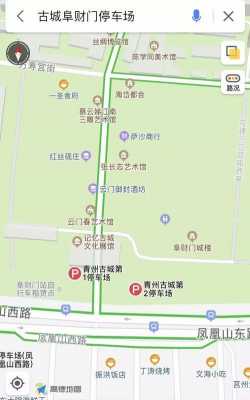 青州古城坐公交路线（青州古城到青州北站公交车）-图1