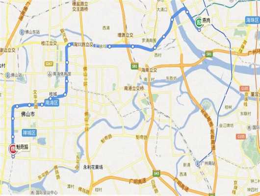 广佛279公交路线（广佛线275路）-图1