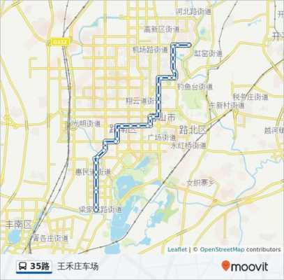 榆次35路公交路线时间（榆次35路公交路线时间查询）-图3