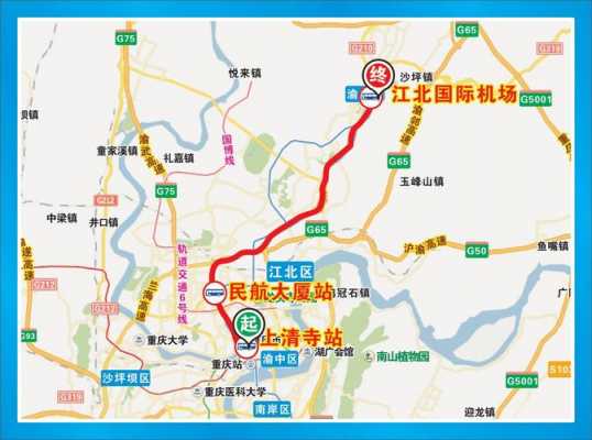 重庆汽博公交路线（重庆汽博公交路线查询）-图1