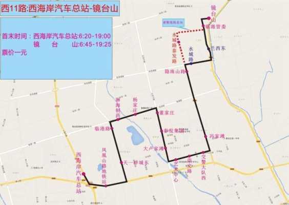 胶南510路线公交路线（胶南501路公交车路线图）-图3