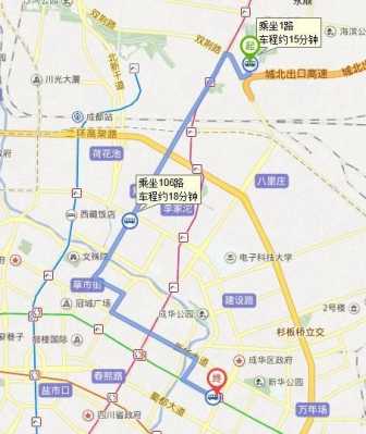 成都昭觉寺到大丰公交路线（昭觉寺到大丰公交有哪些站）-图3