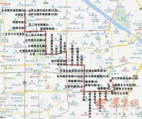 西安284路公交路线（西安284路公交路线查询）-图1