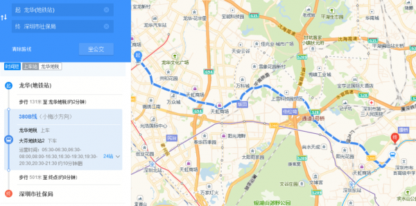 深圳龙华26路公交路线（深圳龙华26路公交路线查询）-图3