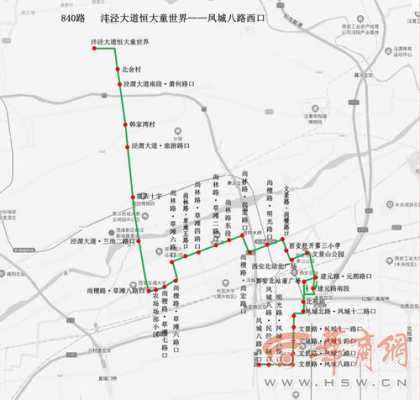 西咸363路公交路线（西咸公交362的行车路线）-图2