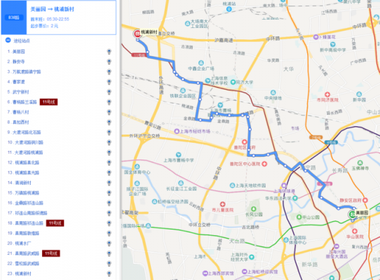 虹桥10路公交路线（虹桥10路公交车线路图）-图3