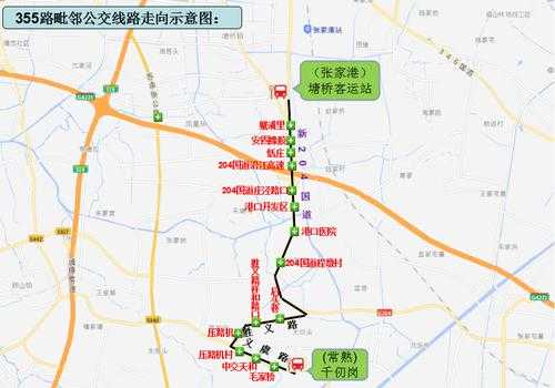 常熟227公交路线（常熟217公交路线查询）-图3