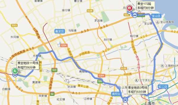 安亭到市区高速公交路线（安亭怎么走）-图2