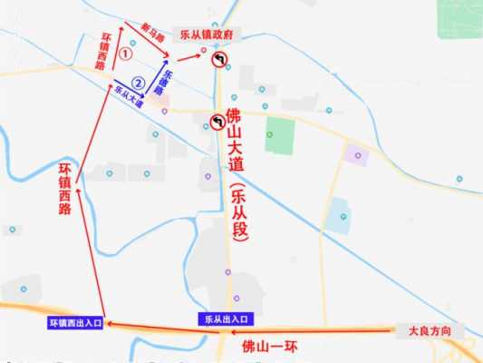 佛山顺德乐从公交路线（乐从路口公交站）-图3