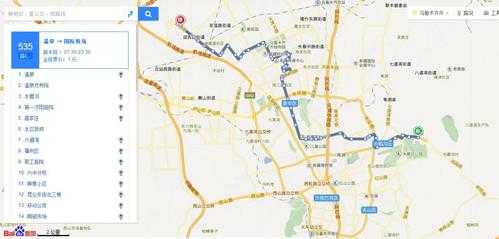 乌鲁木齐68路公交路线（乌鲁木齐68路公交车站）-图3