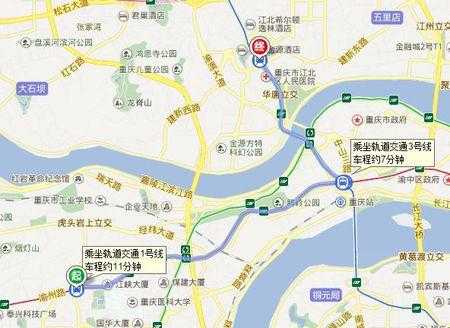 观音桥到大坪公交路线（观音桥到大坪公交路线查询）-图2