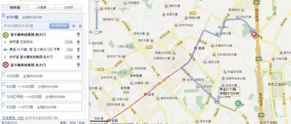 富士康西门公交路线（富士康西二门公交线路）-图2