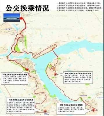 万州17公交路线（万州公交路线大全）-图3