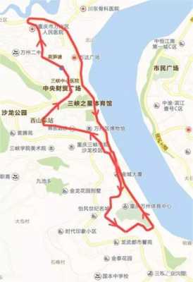 万州17公交路线（万州公交路线大全）-图2