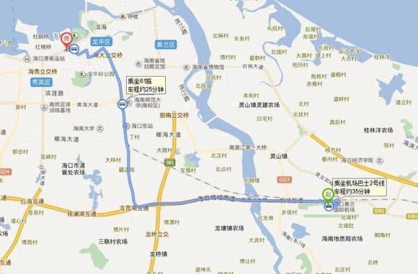 海口79路公交路线图（海口79路公交车路线图）-图3