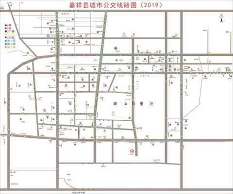 嘉祥公交路线查询（嘉祥县公交路线查询）-图1