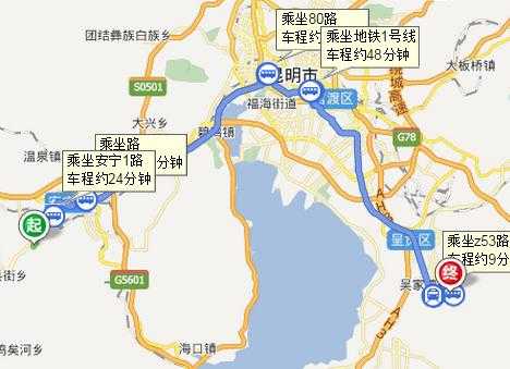 z38昆明公交路线（昆明z38路公交车多长时间发车）-图3