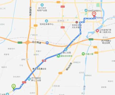 兖州到济宁公交路线（兖州到济宁公交路线图）-图1