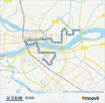 东莞石龙2号公交路线（东莞石龙2路车路线图）-图2