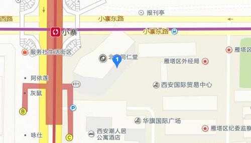 小寨到电视塔公交路线（小寨到电视塔公交路线怎么走）-图2