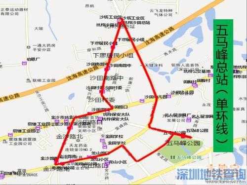 坪山汽车站公交路线（坪山汽车站公交路线图）-图1