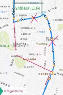 包头8路公交路线了（包头8路公交车路线）-图3